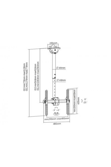 Кронштейн на потолок Arm Media LCD-1700 (белый) 1