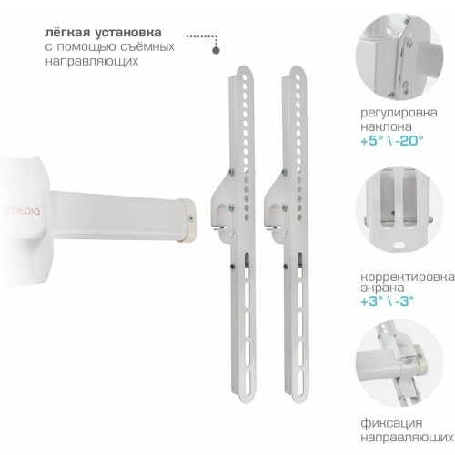 Кронштейн на потолок Arm Media LCD-1700 (белый) 2