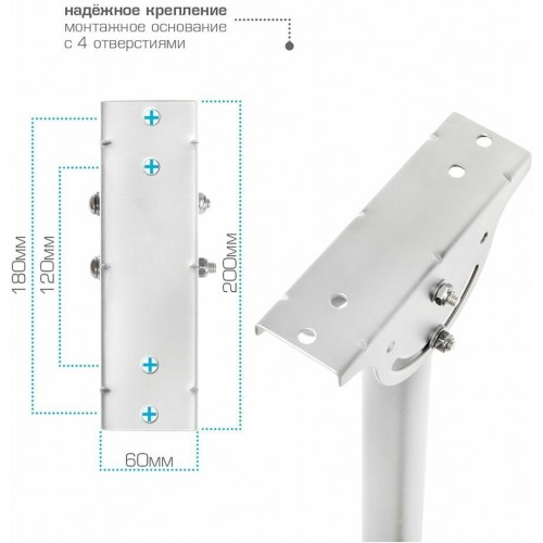 Кронштейн на потолок Arm Media LCD-1700 (белый) 4