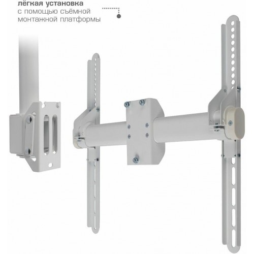 Кронштейн на потолок Arm Media LCD-1700 (белый) 6