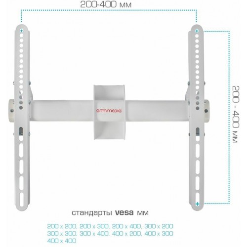 Кронштейн на потолок Arm Media LCD-1700 (белый) 7