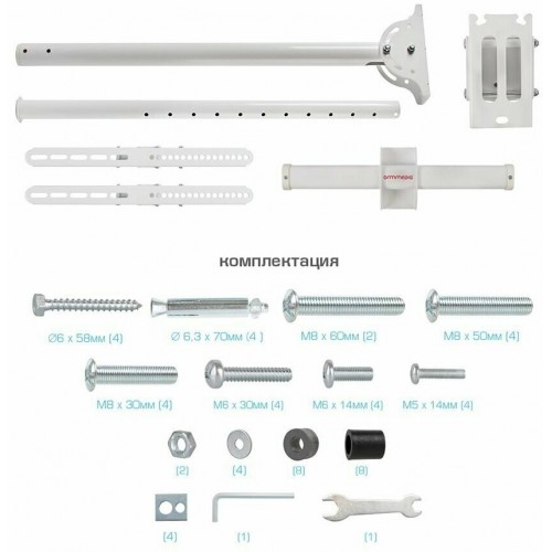 Кронштейн на потолок Arm Media LCD-1700 (белый) 8
