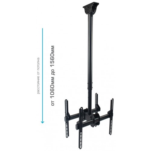 Кронштейн на потолок Arm Media LCD-1750 (черный) 5