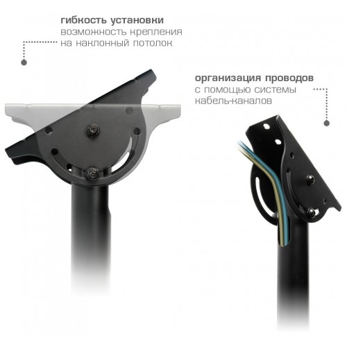 Кронштейн на потолок Arm Media LCD-1750 (черный) 6