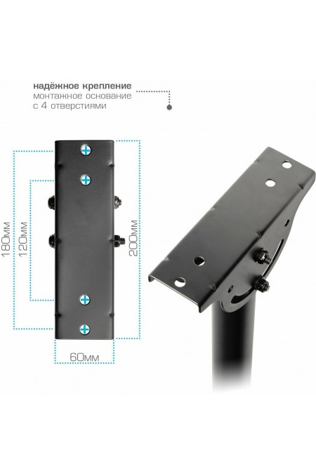 Кронштейн на потолок Arm Media LCD-1750 (черный) 6