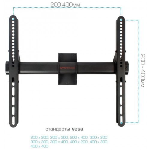 Кронштейн на потолок Arm Media LCD-1750 (черный) 9