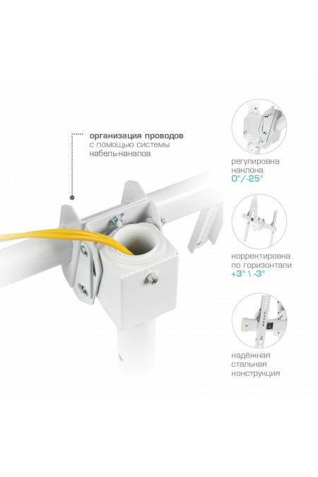 Кронштейн на потолок Arm Media LCD-1800 (белый) 2