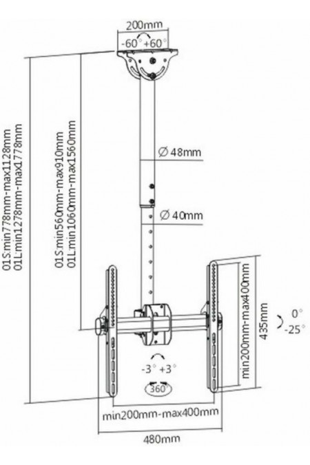 Кронштейн на потолок Arm Media LCD-1800 (черный) 5