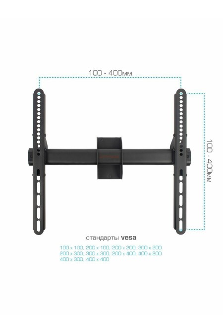 Кронштейн на потолок Arm Media LCD-1850 (черный) 2