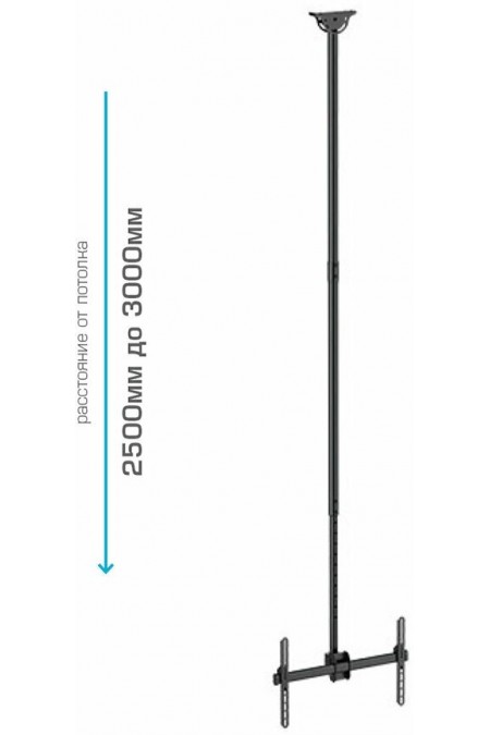 Кронштейн на потолок Arm Media LCD-3000 (черный) 4