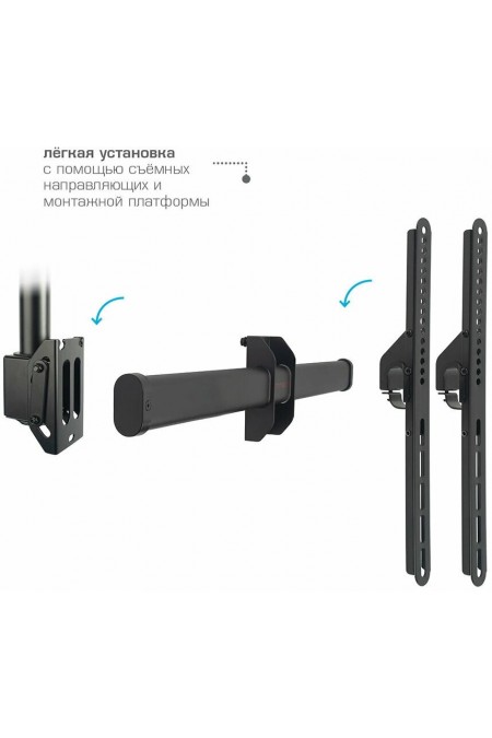 Кронштейн на потолок Arm Media LCD-3000 (черный) 5