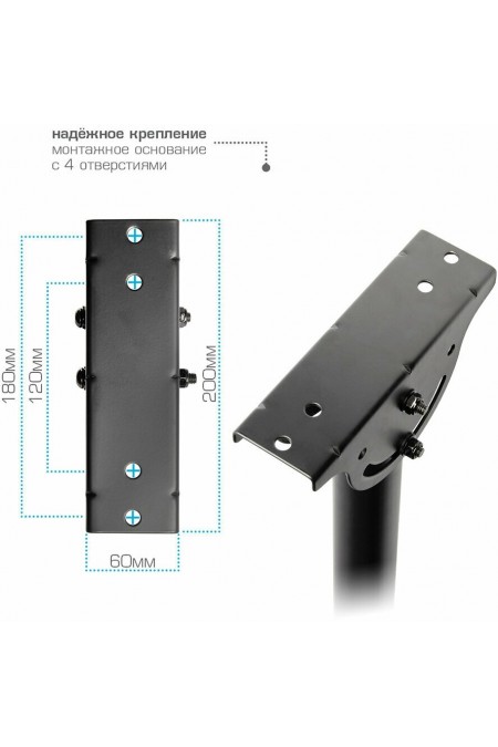 Кронштейн на потолок Arm Media LCD-3000 (черный) 7