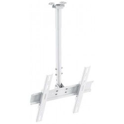 Кронштейн на потолок Holder PR-101 (белый)