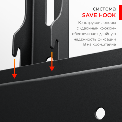 Кронштейн на потолок Holder PR-101 (черный)