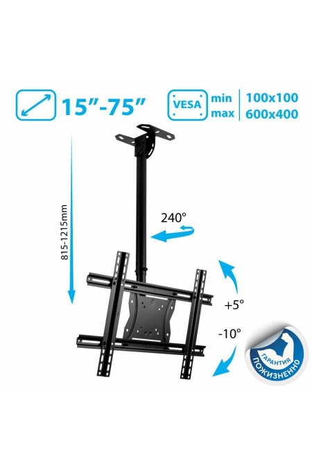 Кронштейн на потолок Kromax COBRA-4 (черный) 1
