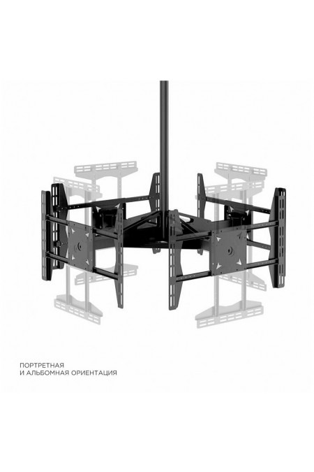Кронштейн на потолок ONKRON CPRO2L-4 (черный) 2