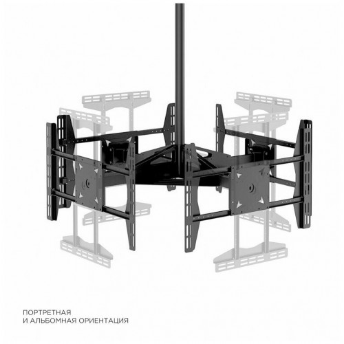 Кронштейн на потолок ONKRON CPRO2L-4 (черный) 2