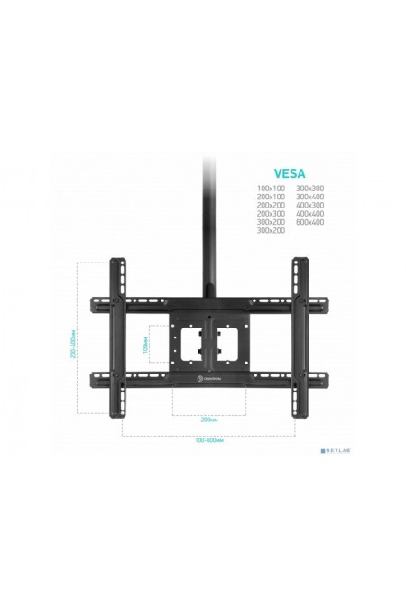 Кронштейн на потолок ONKRON N1L (черный) 2