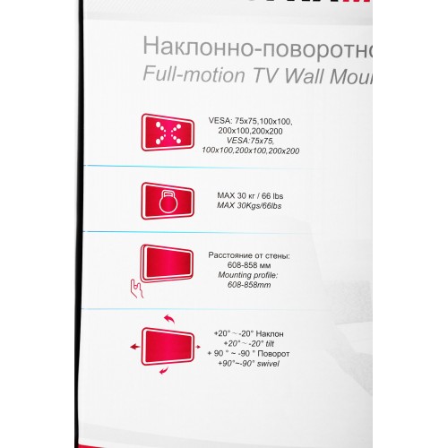 Кронштейн на потолок Ultramounts UM 890 (черный) 5