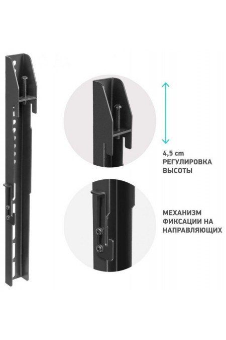 Кронштейн ONKRON FAV-1 (черный) 2