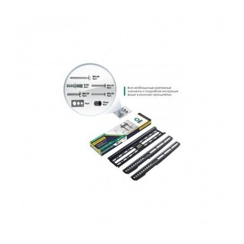 Кронштейн ONKRON FM2 (черный) 7