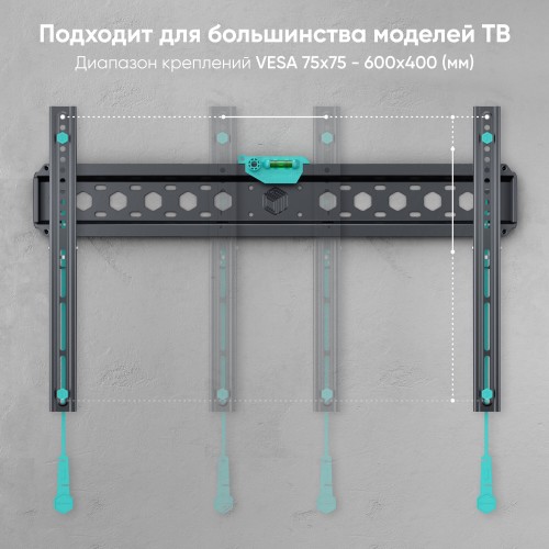 Кронштейн ONKRON FM6 (черный) 2