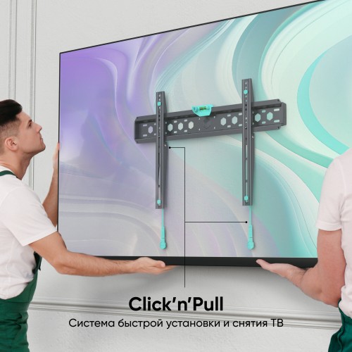 Кронштейн ONKRON FM6 (черный) 5