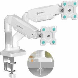 Кронштейн ONKRON G160 (белый)