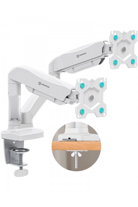 Кронштейн ONKRON G160 (белый) 