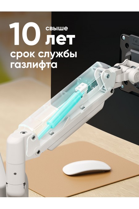 Кронштейн Onkron G160 BW (черный/белый) 9