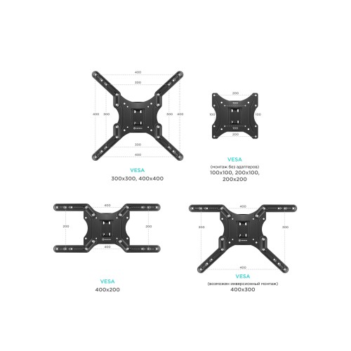 Кронштейн ONKRON M2 (черный) 3