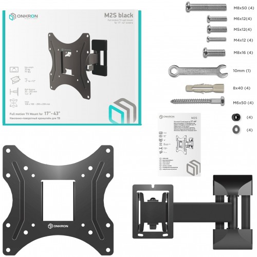 Кронштейн ONKRON M2S (черный) 5