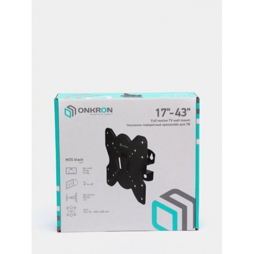 Кронштейн ONKRON M3S (черный) 6