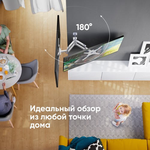 Кронштейн ONKRON M4 (белый) 4