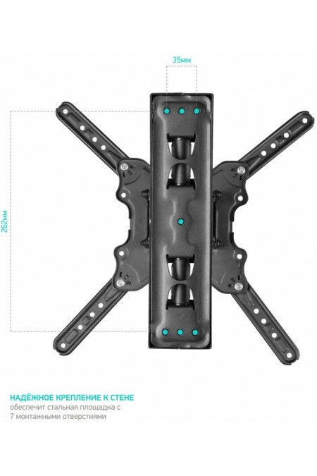 Кронштейн ONKRON M4 (черный) 3