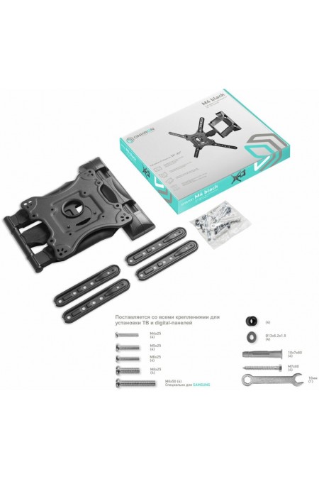 Кронштейн ONKRON M4 (черный) 6