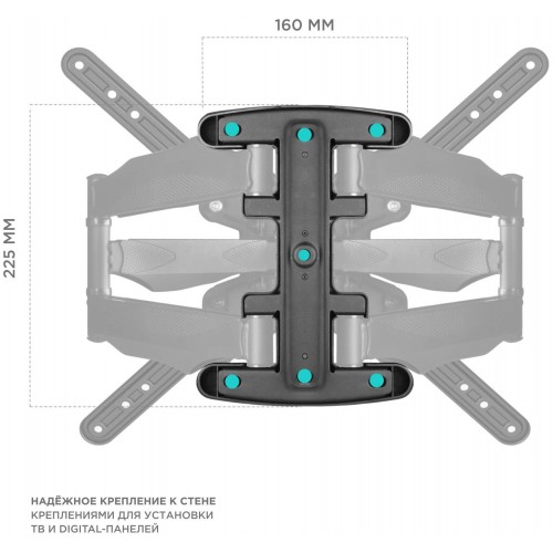 Кронштейн ONKRON M5 (черный) 1