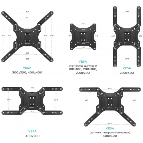 Кронштейн ONKRON M5 (черный) 4
