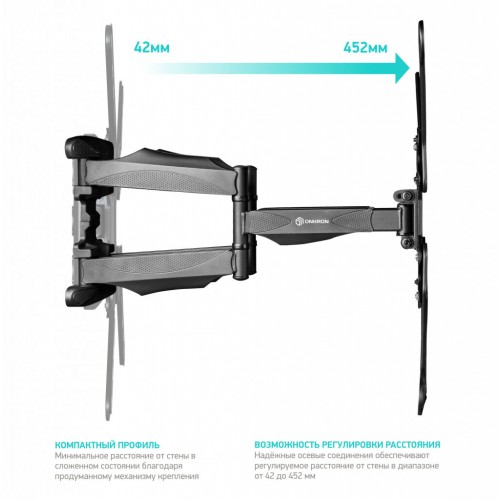 Кронштейн ONKRON M5 (черный) 9