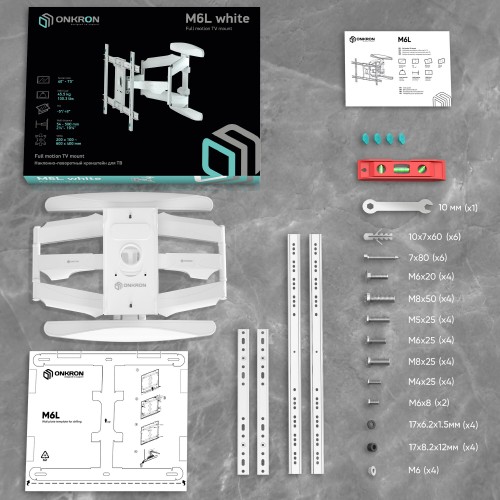Кронштейн ONKRON M6L (белый) 7