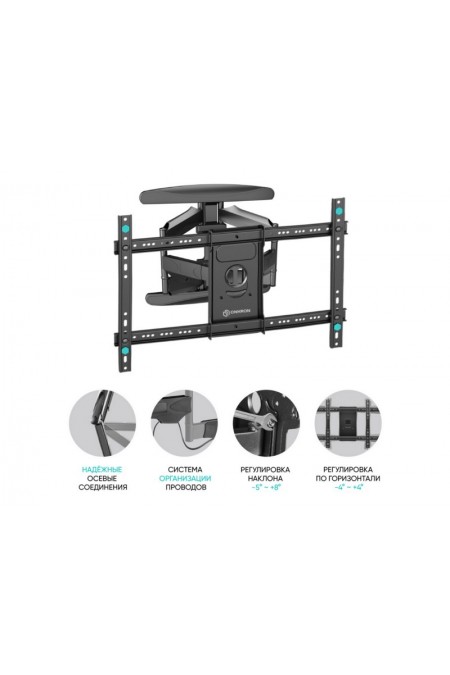 Кронштейн ONKRON M6L (черный) 3