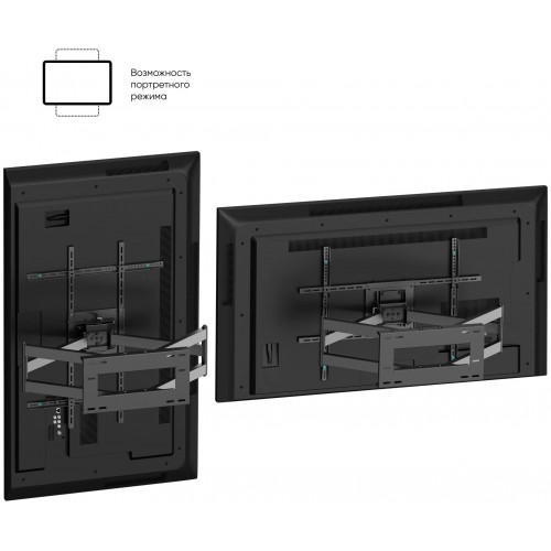 Кронштейн ONKRON M8L (черный) 1
