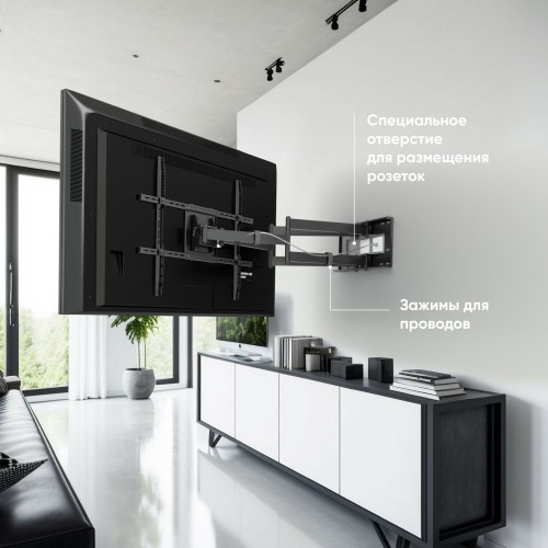 Кронштейн ONKRON M8L (черный) 6