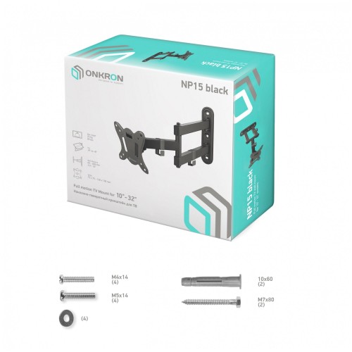 Кронштейн ONKRON NP15 (черный) 5