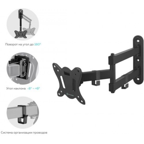 Кронштейн ONKRON NP15 (черный) 9