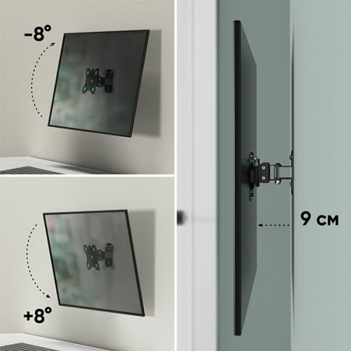 Кронштейн ONKRON R3 (черный) 1