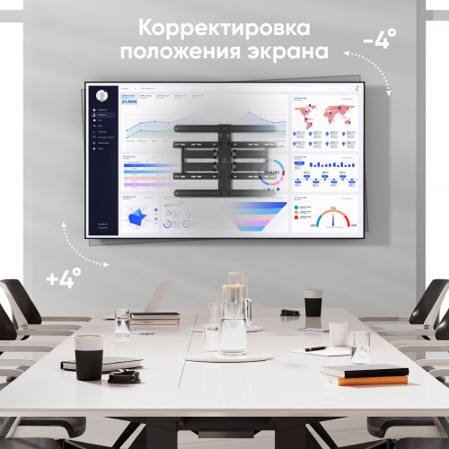 Кронштейн ONKRON SM2 (черный) 5