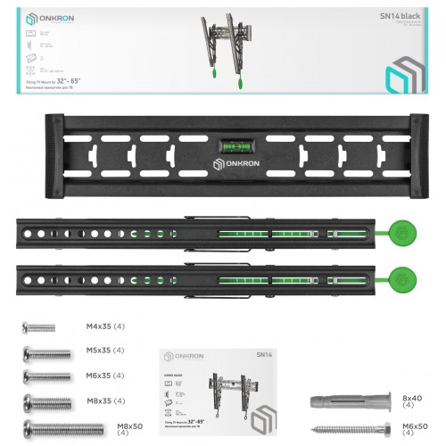 Кронштейн ONKRON SN14 (черный) 4