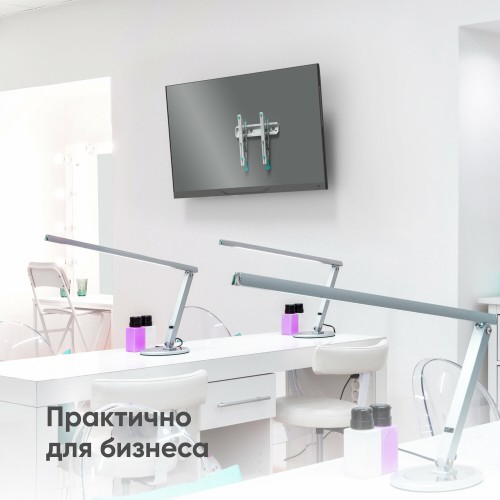 Кронштейн ONKRON TM5 (белый) 5