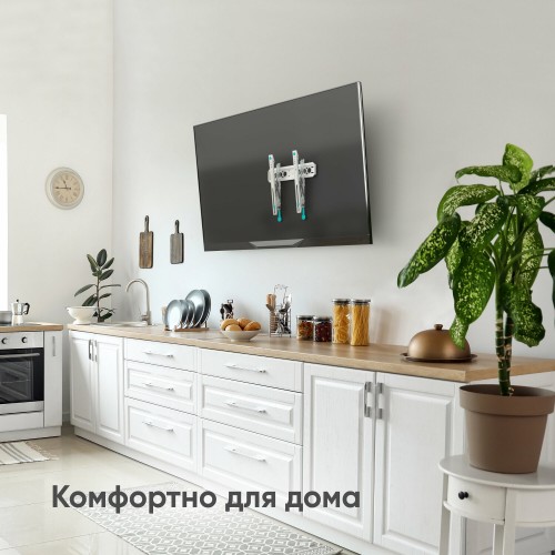 Кронштейн ONKRON TM5 (белый) 7